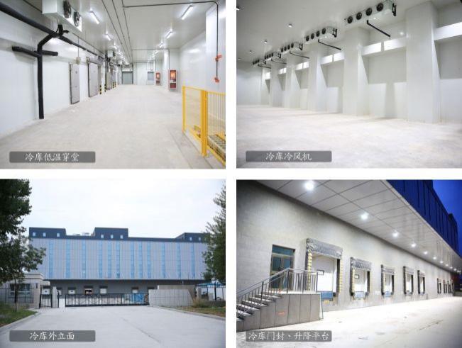 變溫庫/冷藏冷凍根據(jù)用戶需要可調(diào)節(jié)使用！溫度范圍0~8℃~~-15~-20度